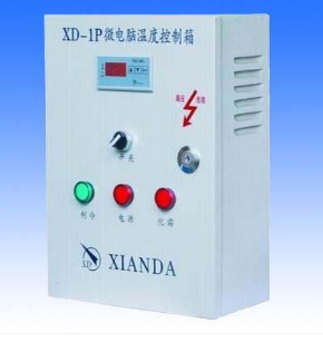 昆明温度控制箱（XD-1P）