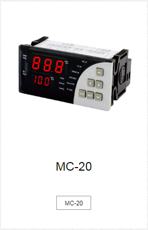 昆明MC-20