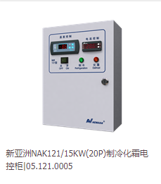 昆明NAK121 15KW (20P)