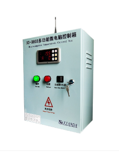 昆明XD-3803电控箱（10P化霜）